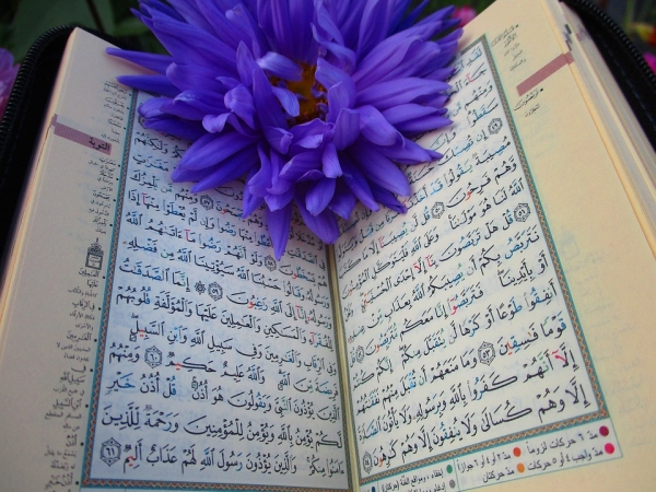 Koran. CC0 via Pixabay