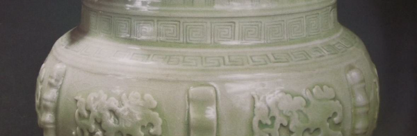 Celadon schaal, 12e eeuw © Kelly Witteveen