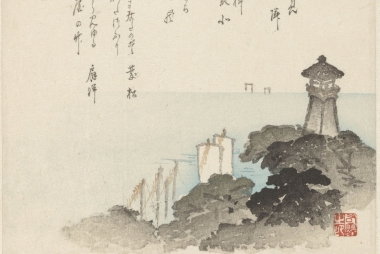 Zeezicht met vuurtoren, anoniem, 1800-1900. Publiek domein via Rijksstudio